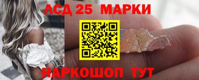 амф Моздок