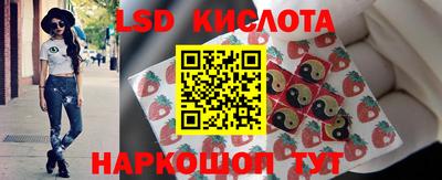 COCAINE Нальчик