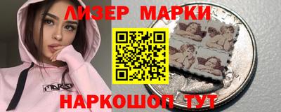 меф Можга