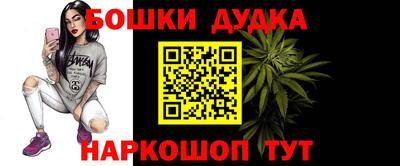 мдпв Нарткала