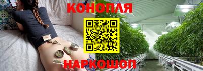 мяу мяу кристалл Наро-Фоминск