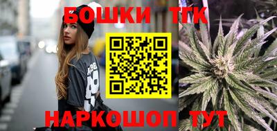 COCAINE Нальчик