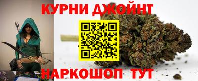 стаф Можайск