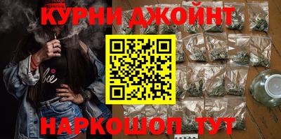 мдпв Нарткала