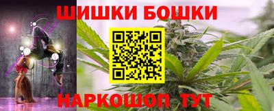 COCAINE Нальчик