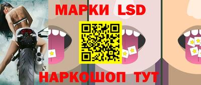 мдпв Нарткала