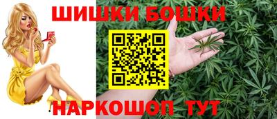 стаф Можайск