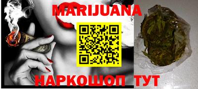 мдпв Нарткала