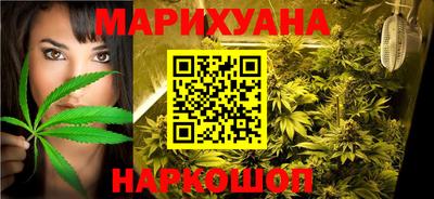 амф Моздок