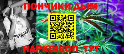 амф Моздок