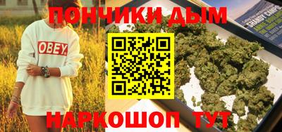 мдпв Нарткала