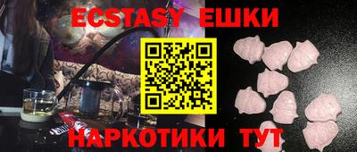 амф Моздок