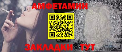 COCAINE Нальчик