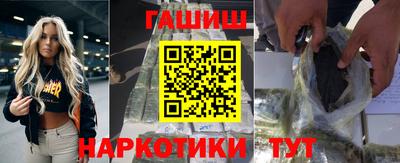 меф Можга
