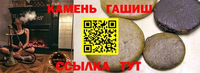 амф Моздок