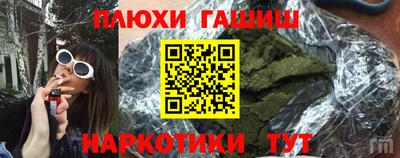 меф Можга