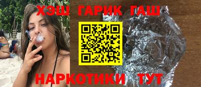 амф Моздок