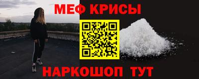 мдпв Нарткала